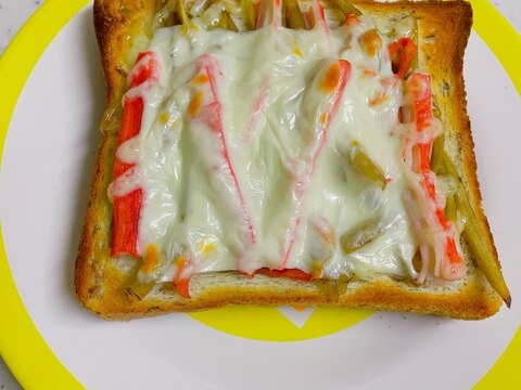 カニカマ牛蒡チーズトースト✨